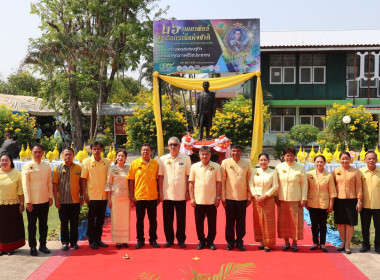 &quot;วันสหกรณ์แห่งชาติจังหวัดศรีสะเกษ ประจำปี 2567 ตลาดนำ ... พารามิเตอร์รูปภาพ 3